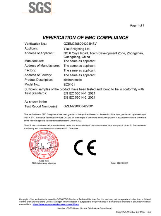 
     SGS의 Yilai 저울 EC5401 EMC
    